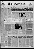 giornale/CFI0438329/1983/n. 25 del 1 febbraio